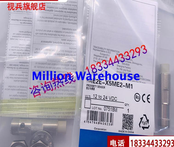 1 pcs new Omron E2E-X5ME1-M1