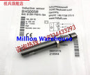 1 pcs new BALLUFF BHS B135V-PSD25-S04-003