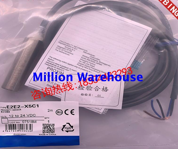 1 pcs new Omron E2E2-X5B1