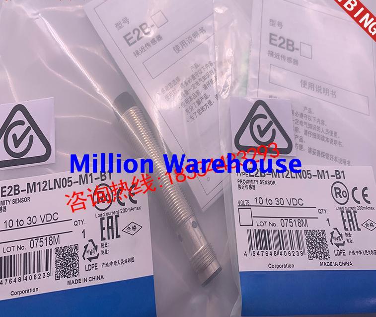 1 pcs new Omron E2B-M12LS02-M1-B1