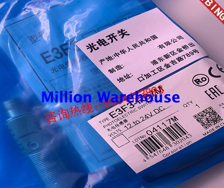 1PC NEW Omron E3F3-R17M