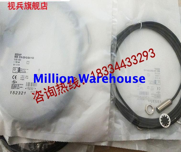 1 pcs new BALLUFF BES 516-326-G-E4-C-03