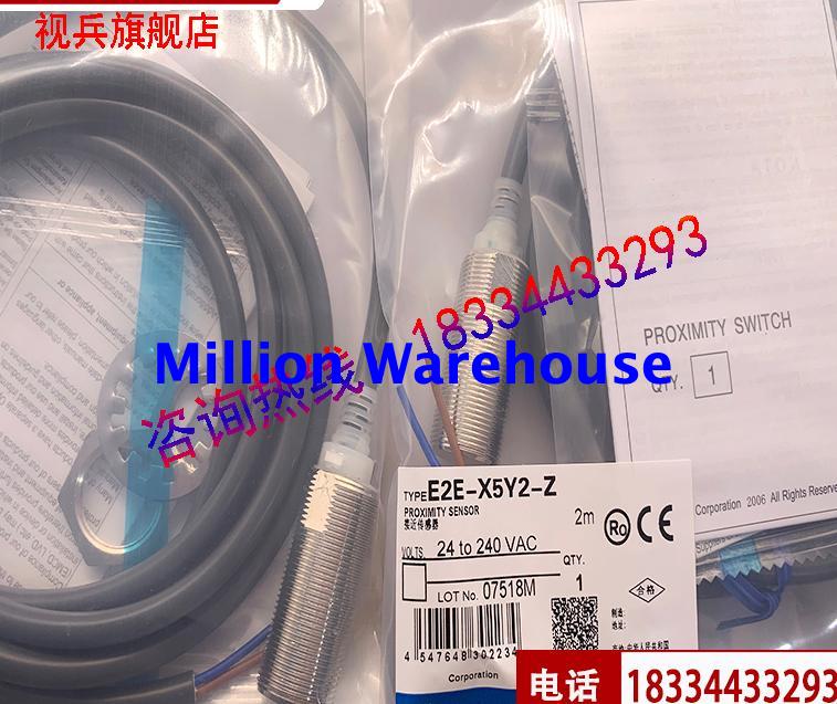 1 pcs new Omron E2E-X5Y2-Z