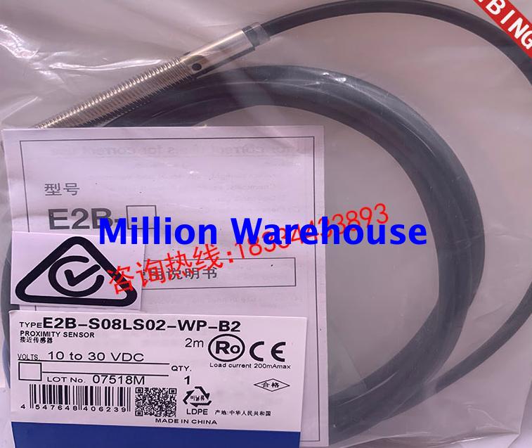 1 pcs new Omron E2B-S08LS01-WP-B1