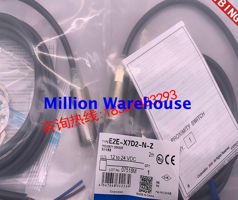 1 pcs new Omron E2E2-X14MD2