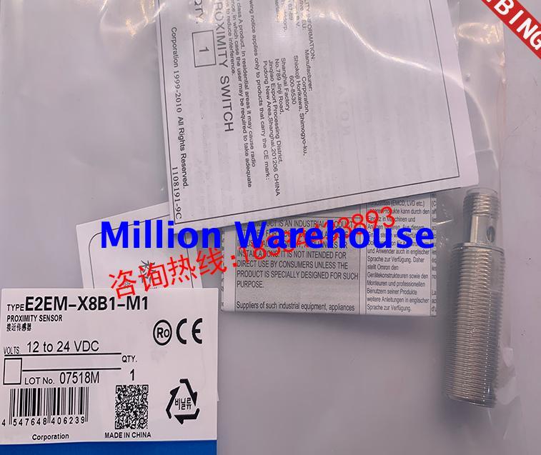 1pcs new Omron E2EM-X8B1-M1