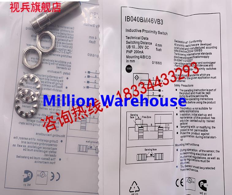 1pcs new Wenglor IB040BM46VB3