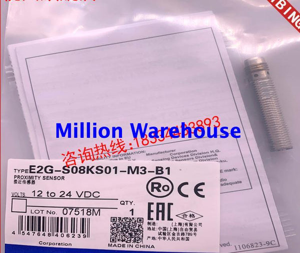1 pcs new Omron E2G-S08KS01-M3-B1