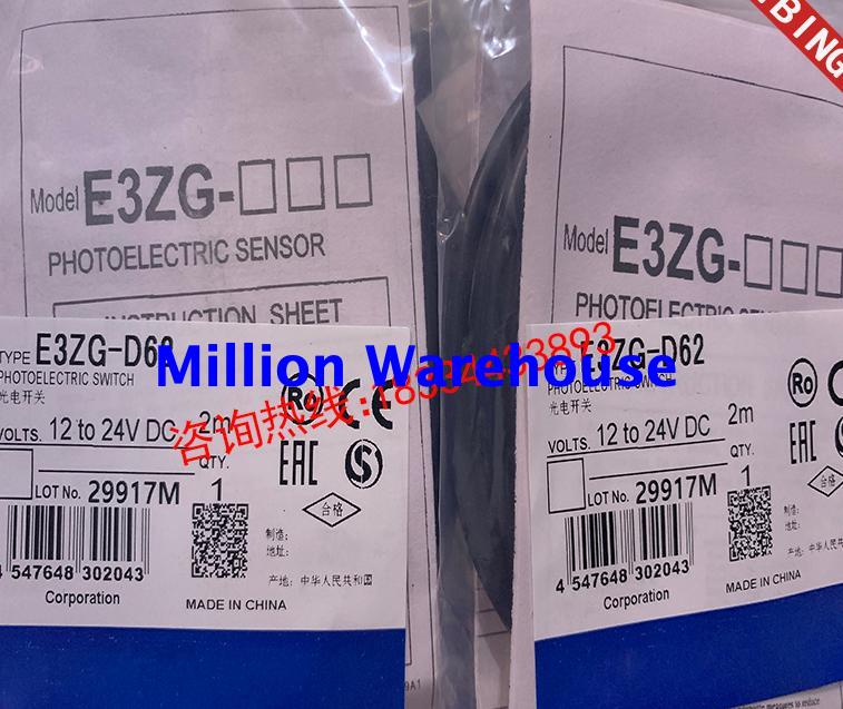 1PC NEW Omron E3ZG-D81