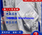 1 pcs new Omron E2E-S05S12-WC-B2