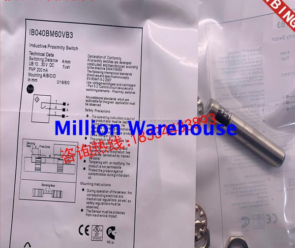 1 pcs new Wenglon IW120NM50VA3