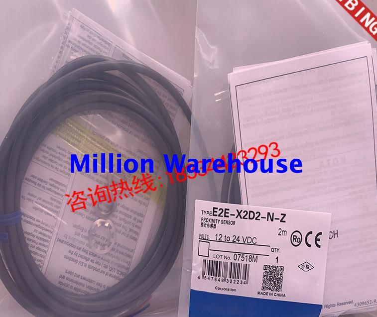 1pcs new Omron E2E-X2D2-N