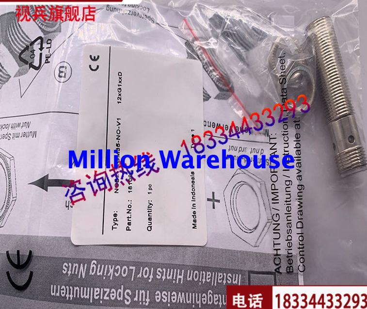 1 pcs new Pepperl+Fuchs NCB2-12GM35-N0-V1