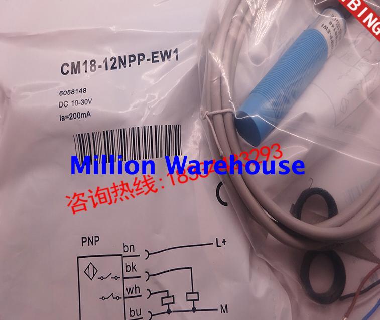 1 pcs new SICK CM18-08BNP-EC1