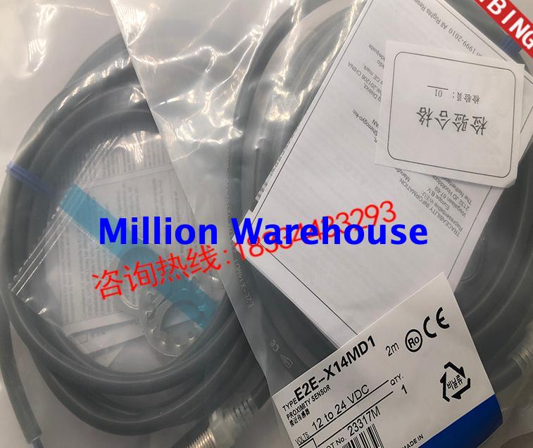 1 pcs new Omron E2E-X7D1-N-Z