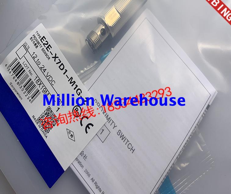 1 pcs new Omron E2E-X7D2-M1G-Z