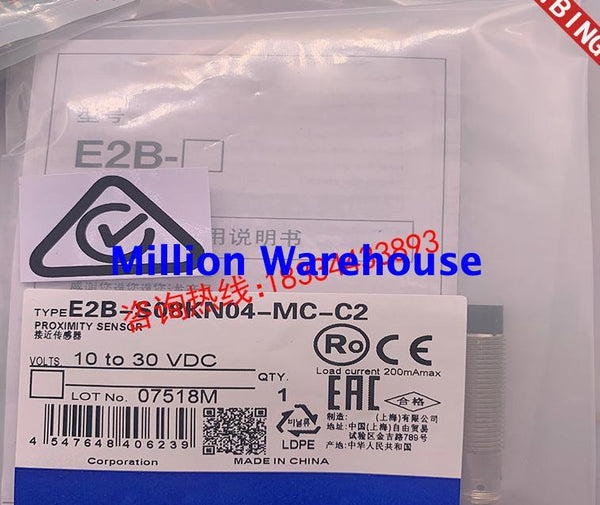 1 pcs new Omron E2B-S08LN04-MC-B1