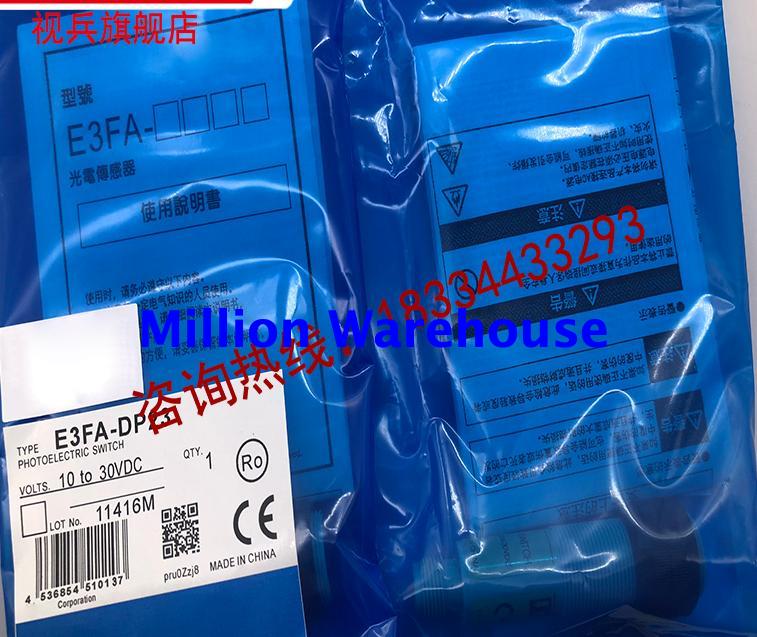 1PC NEW Omron E3FA-DP23