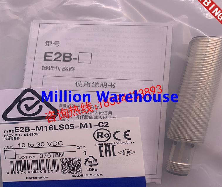 1 pcs new Omron E2B-M18LS05-M1-C2