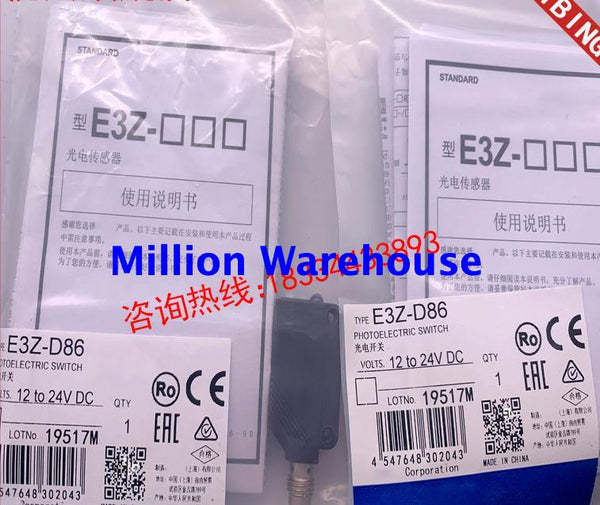 1PC NEW Omron E3Z-D86