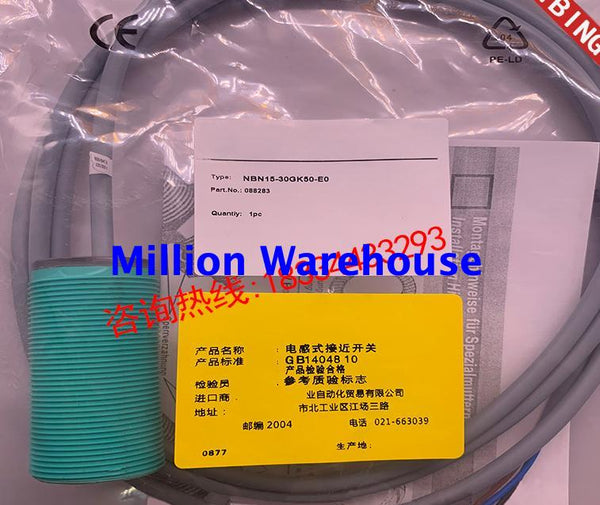 1 pcs new Pepperl+Fuchs NBN15-30GK50-E2
