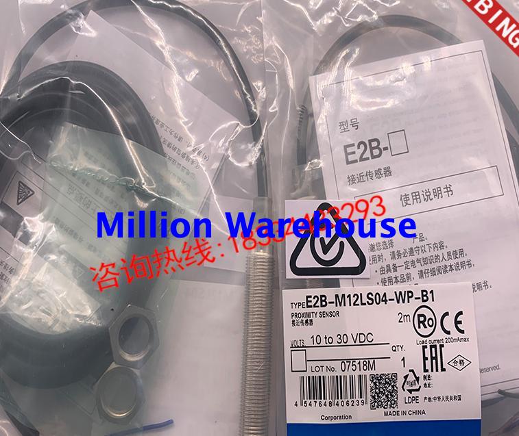 1 pcs new Omron E2B-M12LS04-WP-C1