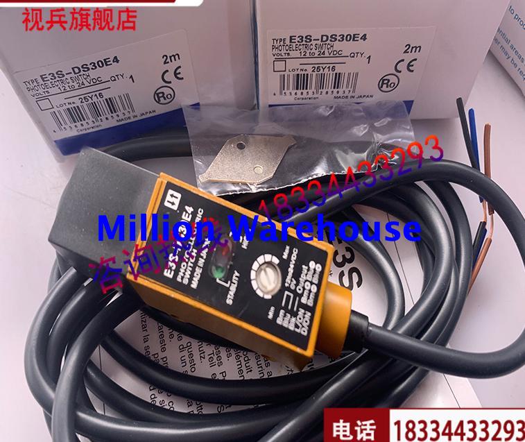 1PC NEW Omron E3S-DS10E4