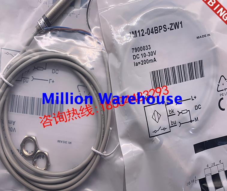 1pcs new SICK IM12-04BPS-ZW1