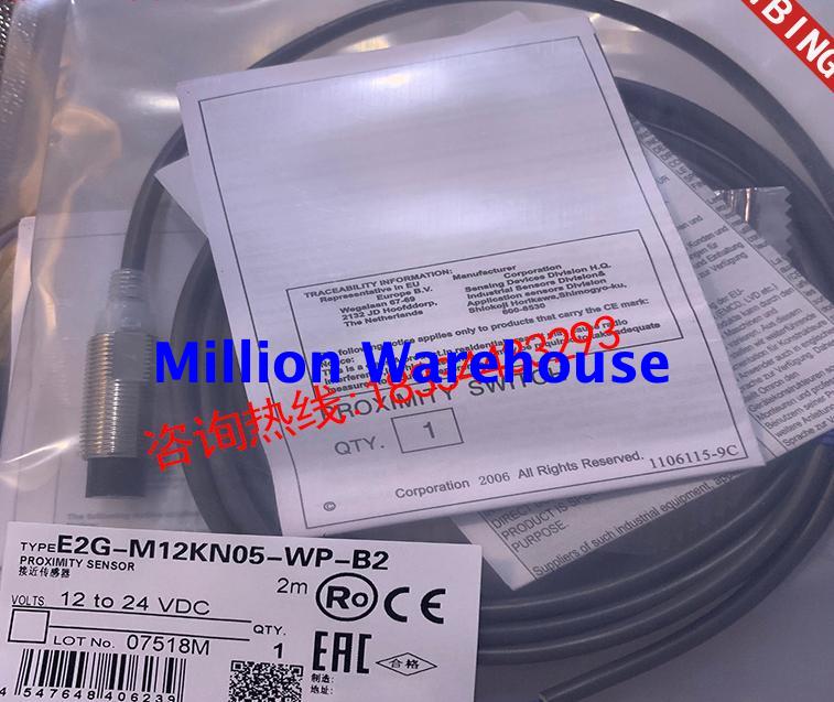 1pcs new Omron E2G-M12KN05-WP-B2