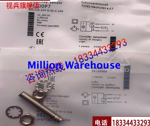 1PC NEW BALLUFF BES 516-324-G-E5-C-S49