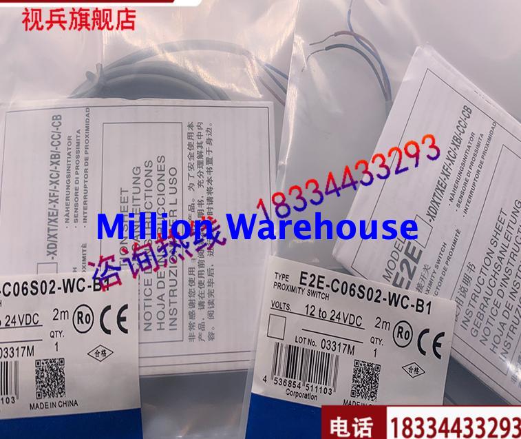 1pcs new Omron E2E-C06S02-WC-B1