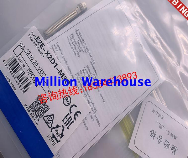 1 pcs new Omron E2E-X2D1-M3G