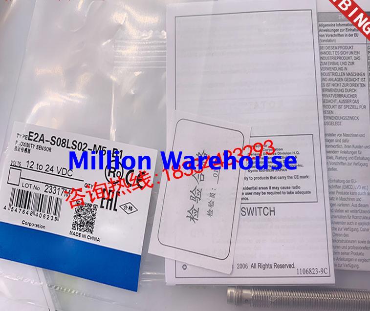 1pcs new Omron E2A-S08LS02-M5-C1