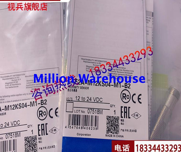 1PC NEW Omron E2A-M12KS04-M1-C2