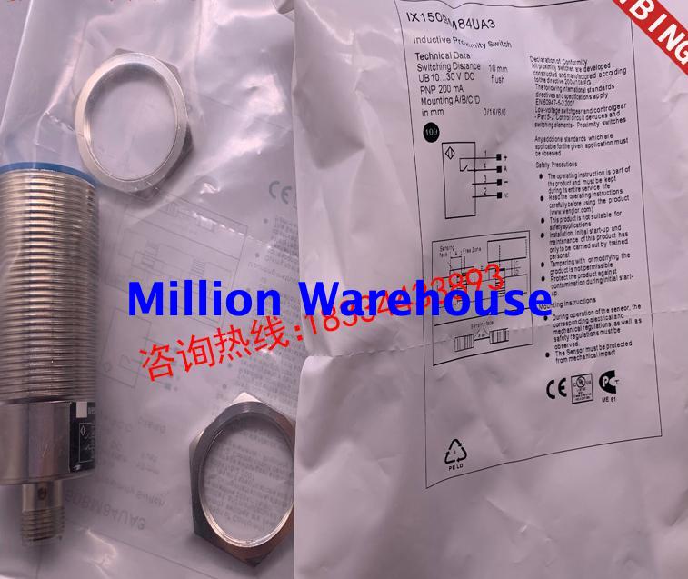 1 pcs new Wenglon IX150DE65UA3