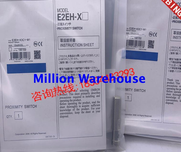 1 pcs new Omron E2EH-X3C1-M1