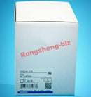 Omron Exchange Relay G4Q-212S G4Q212S 220VAC Original Brand New in Box