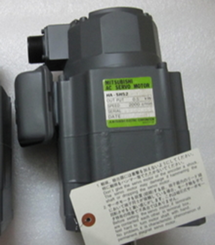 1PC New Mitsubishi servo motor HA-SH52