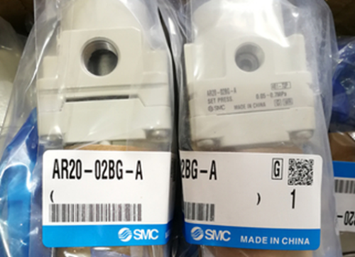 1PC New SMC AR20-02BG-A