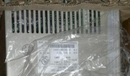 1PC NEW Omron servo driver R88D-UP12HA