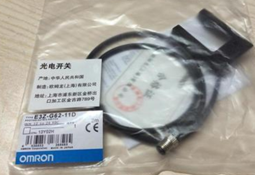 1PC NEW Omron Photoelectric switch E3Z-G62-11D