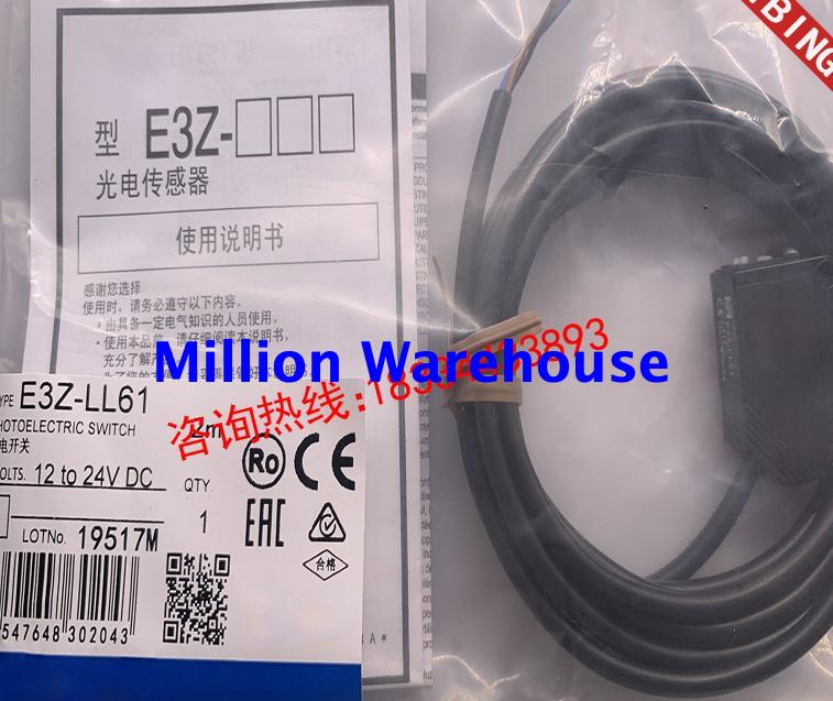 1PC NEW Omron E3Z-LL81