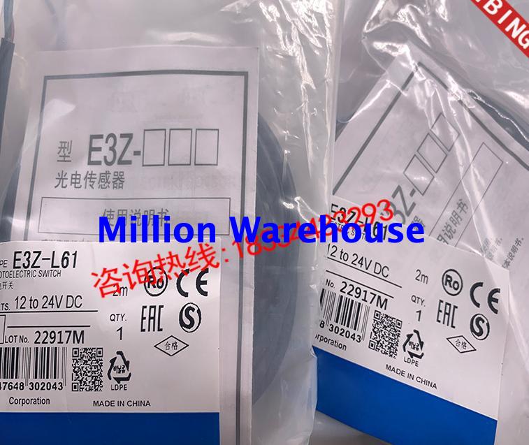 1PC NEW Omron E3Z-L81