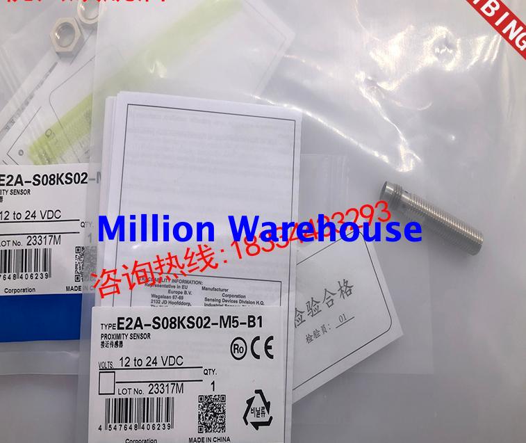 1 pcs new Omron E2A-S08LN04-M5-B1