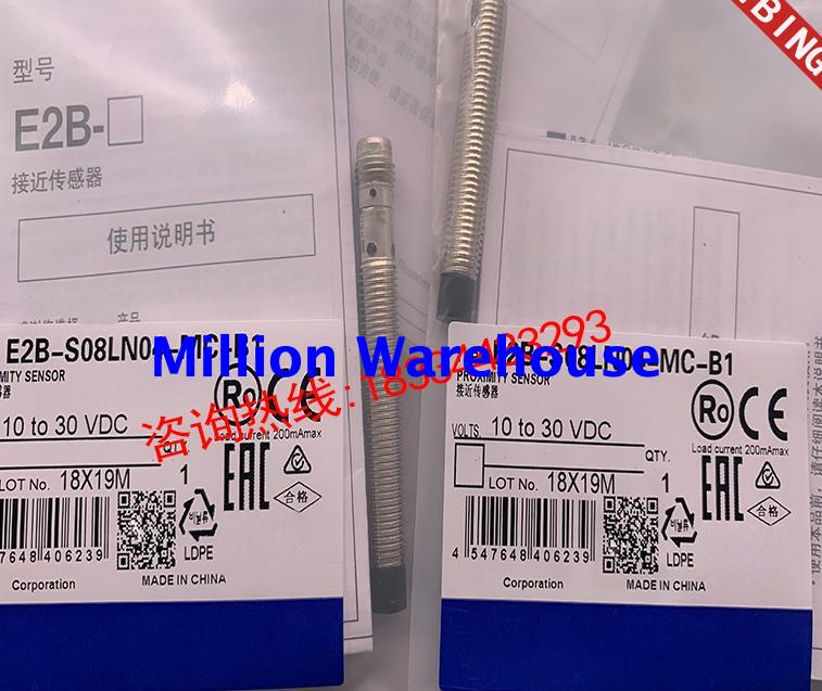1 pcs new Omron E2B-S08LN04-MC-B1