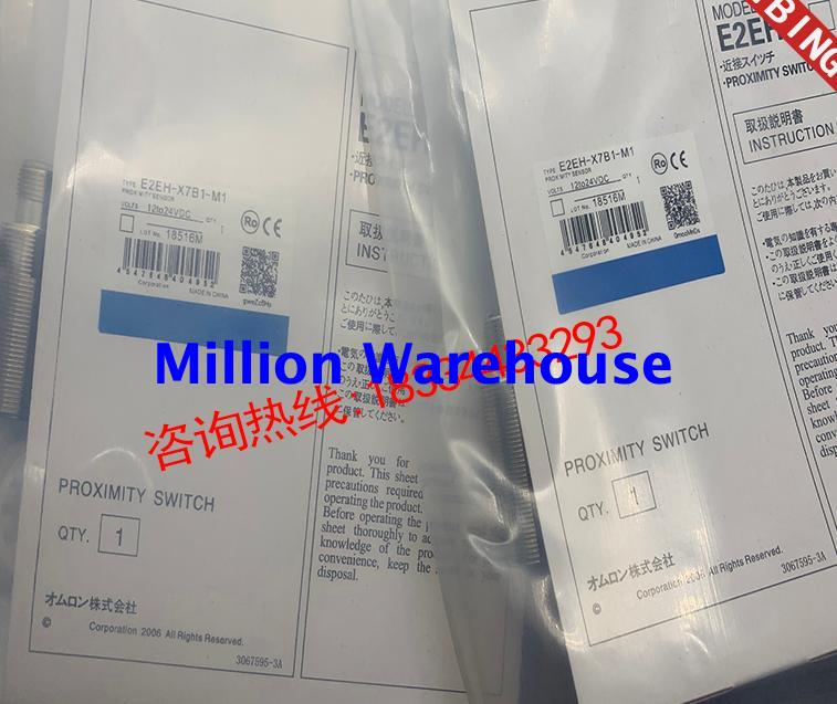 1 pcs new Omron E2EH-X3B1-M1