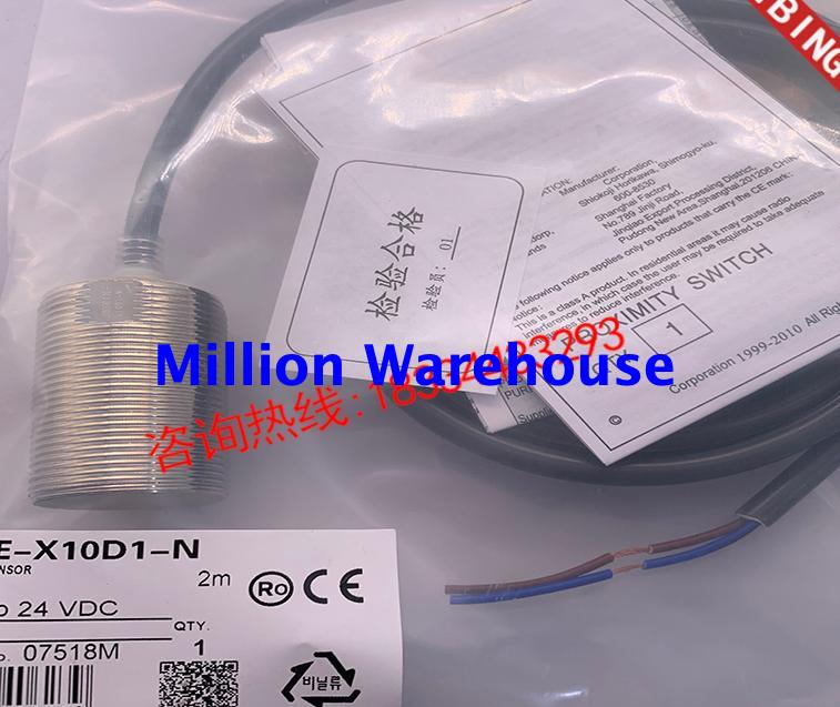 1 pcs new Omron E2E-X10D2-N