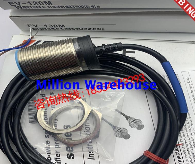 1pcs new Keyence ED-118U