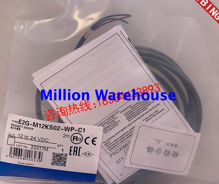 1pcs new Omron E2G-S08KS02-M3-D1