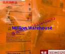 1 pcs new IFM IFS285